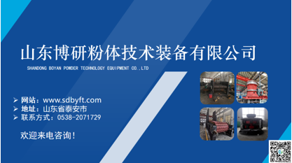 “她力量”｜山東博研粉體技術(shù)裝備有限公司開展慶?！叭藡D女節(jié)”活動(dòng)