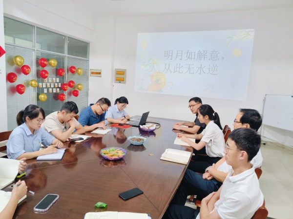 明月如解意，從此無水逆   --博研中秋團(tuán)建