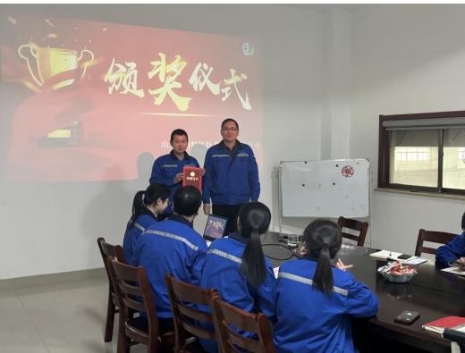 責(zé)任擔(dān)當，同舟共濟｜博研粉體召開2024年度工作總結(jié)會議