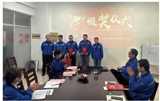 責(zé)任擔(dān)當，同舟共濟｜博研粉體召開2024年度工作總結(jié)會議